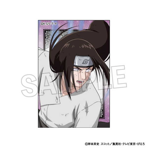 楽天市場】ナルト ネジ（ホビー）の通販