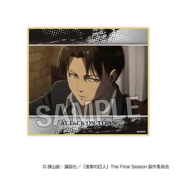 楽天市場】進撃の巨人 色紙の通販
