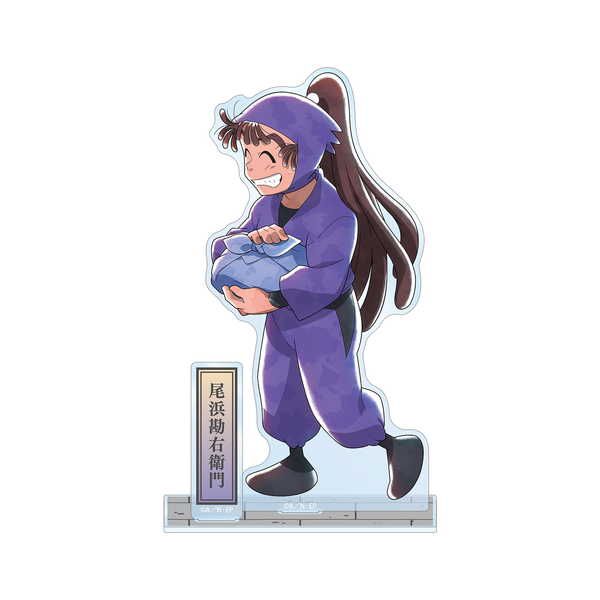 楽天市場】忍たま乱太郎 尾浜勘右衛門（コレクション｜ホビー）の通販