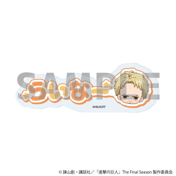 進撃の巨人　グラフアートシリーズ　ライナー コレクションボトル「進撃の巨人」09/ペイントver. ライナー