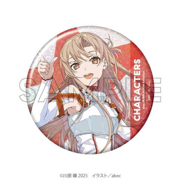 楽天市場】ソードアートオンライン 缶バッチ アスナの通販