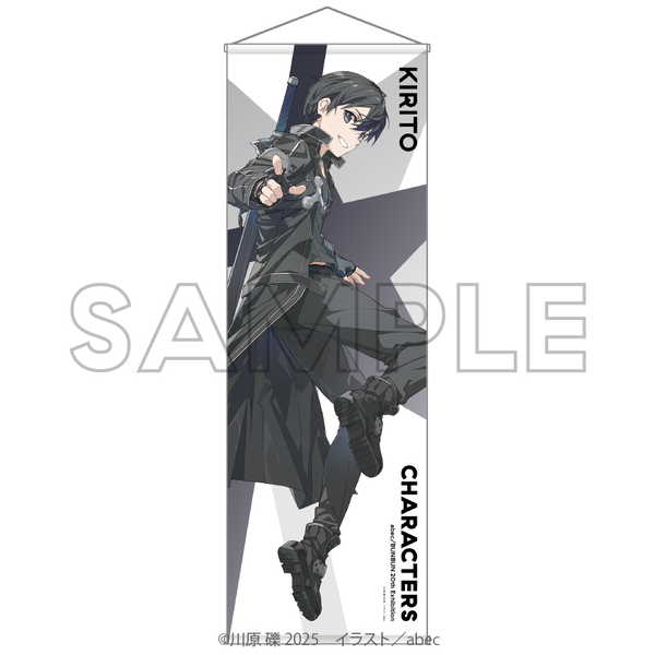 楽天市場】ソードアートオンライン タペストリー（コレクション