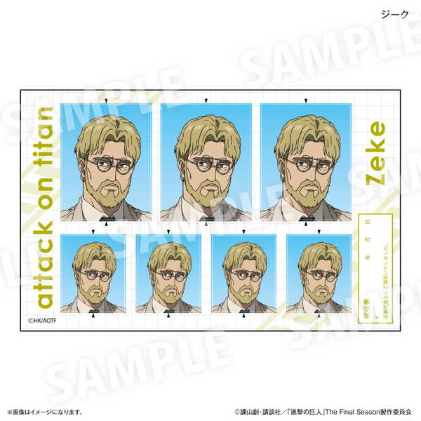 楽天市場】進撃の巨人 ジークの通販