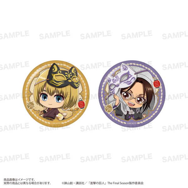 �ʷ�ε�� �̥Хå����å� �����ۤäԤ� ����ver. ����ߥ���ϥ󥸡�ͽ�� 03/�� ȯ��ͽ���