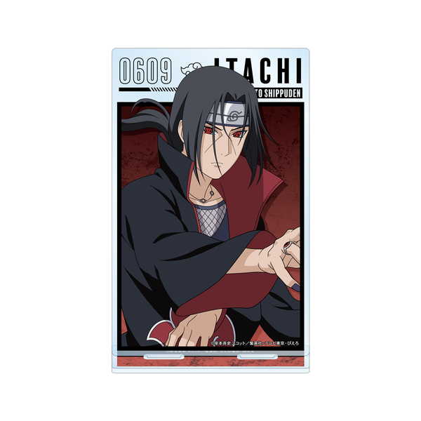 楽天市場】ナルト 鬼鮫 イタチの通販