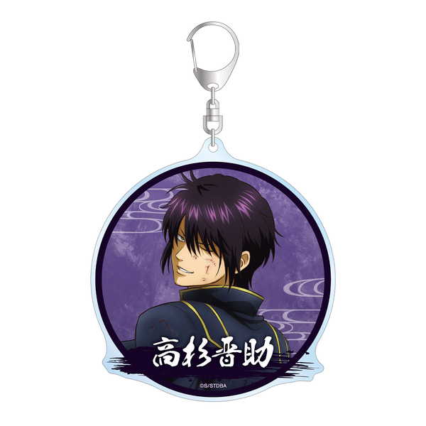 楽天市場】銀魂 高杉 キーホルダーの通販