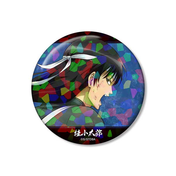 楽天市場】銀魂 缶バッジ 桂小太郎の通販