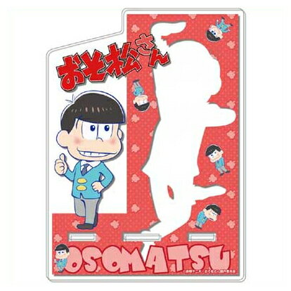 楽天市場】おそ松くん イヤミの通販 楽天市場】おそ松くん イヤミの通販
