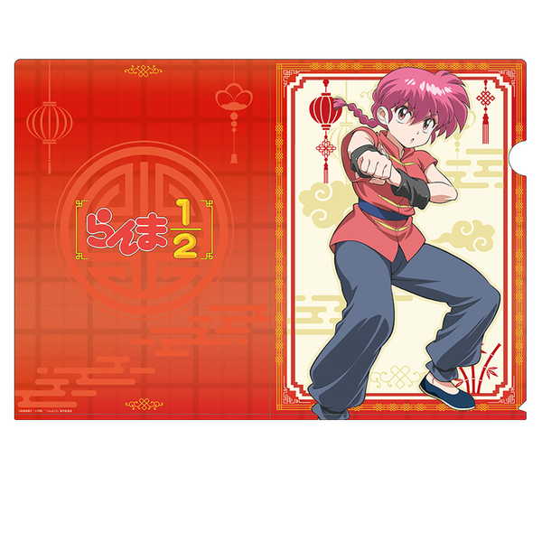 楽天市場】らんま1／2 下敷きの通販