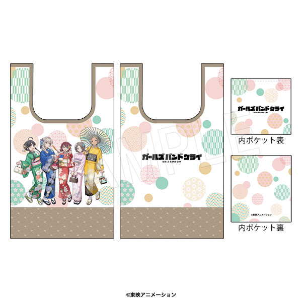 ガールズバンドクライ エコバッグ 京和装ver.【予約 04/未定 発売予定】