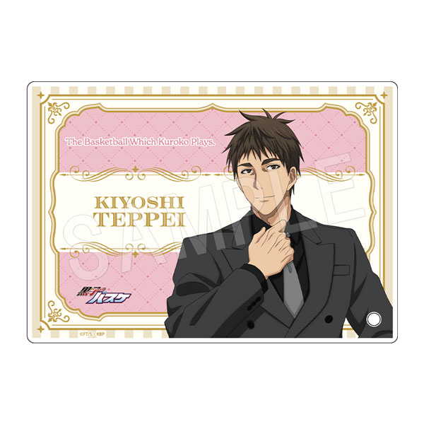 黒子のバスケNo.15