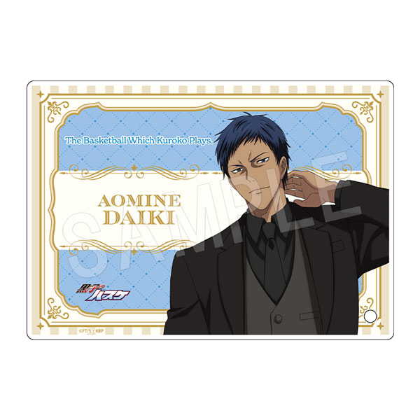 黒子のバスケNo.20