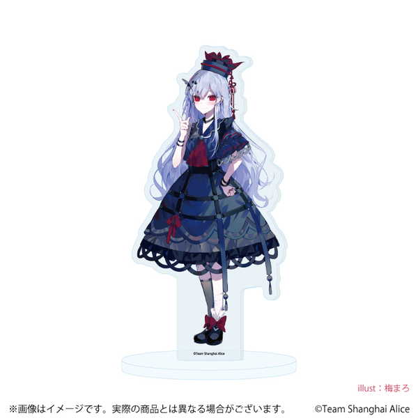 東方Project アクリルスタンド 17 上白沢慧音 病みかわいいver. 描き起こしイラスト【予約 04/未定 発売予定】