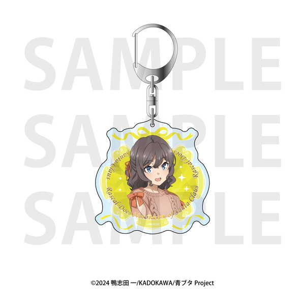 青春ブタ野郎はサンタクロースの夢を見ない アクリルキーホルダー 姫路紗良【予約 04/下 発売予定】