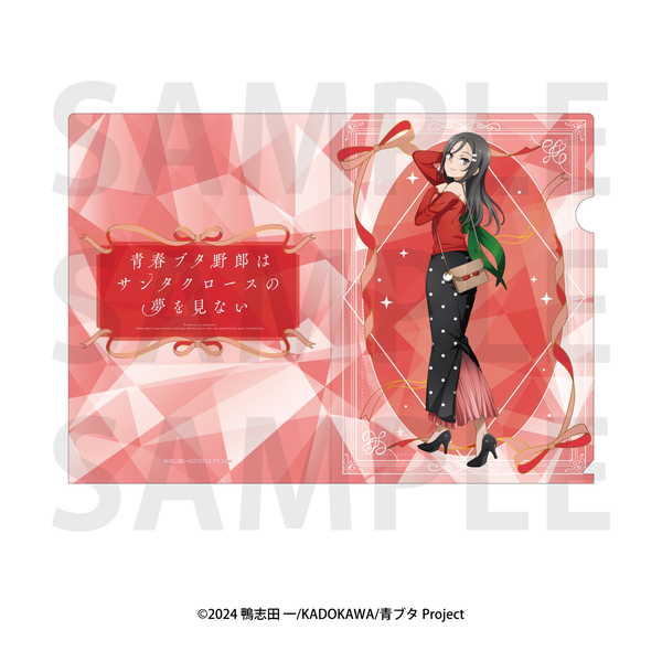 青春ブタ野郎はサンタクロースの夢を見ない クリアファイル ミニスカサンタ【予約 04/下 発売予定】