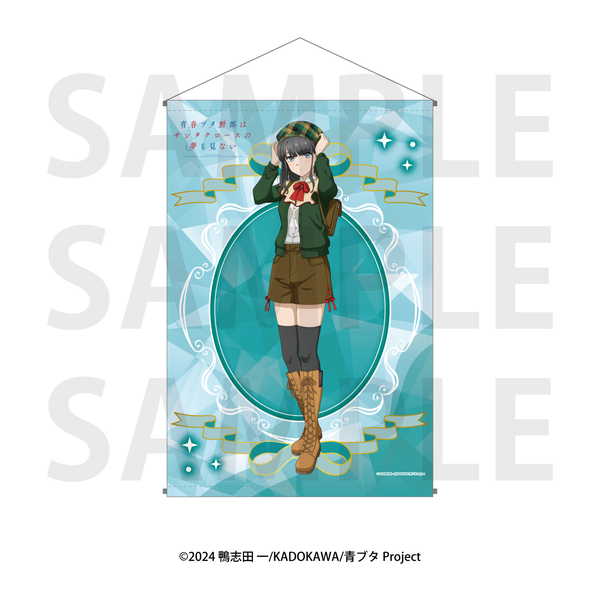 青春ブタ野郎はサンタクロースの夢を見ない B2タペストリー 赤城郁実【予約 04/下 発売予定】