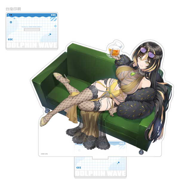 ドルフィンウェーブ 特大アクリルスタンド アマデア・ウォルファ（シャンディー・ガフ）【予約 04/下 発売予定】