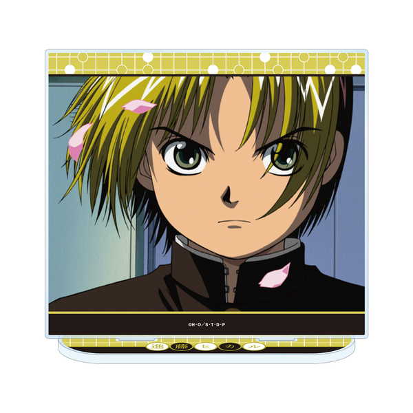 ヒカルの碁 場面写BIGアクリルスタンド 進藤ヒカル ver.A【予約 04/下 発売予定】