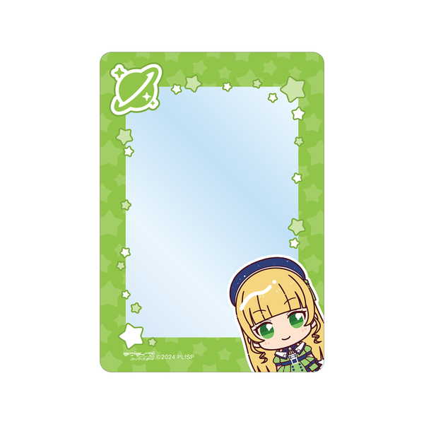 ラブライブ！スーパースター!! B8硬質ケース 平安名すみれ ちょこんと！ スーパースター!!ver.【予約 0..