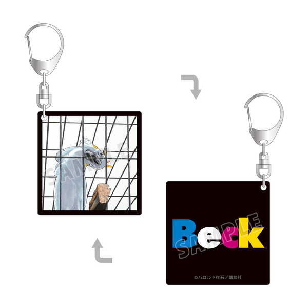 BECK 両面貼り合わせアクリルキーホルダー ver.A【予約 06/中 発売予定】