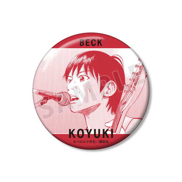 BECK 75mm缶バッジ 田中幸雄【予約 06/中 発売予定】