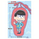【送料無料※1】おそ松さん ポージングがまぐち おそ松
