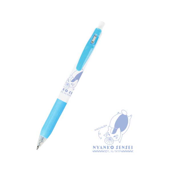 夏目友人帳 サラサクリップ ボールペン 描き下ろし ニャンコ先生A 冬の装いver.【予約 05/下 発売予定】