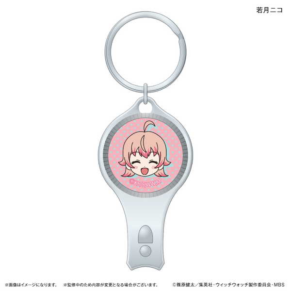 ウィッチウォッチ ガラス爪切り 若月ニコ【予約 05/中 発売予定】