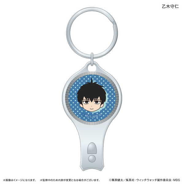 ウィッチウォッチ ガラス爪切り 乙木守仁【予約 05/中 発売予定】