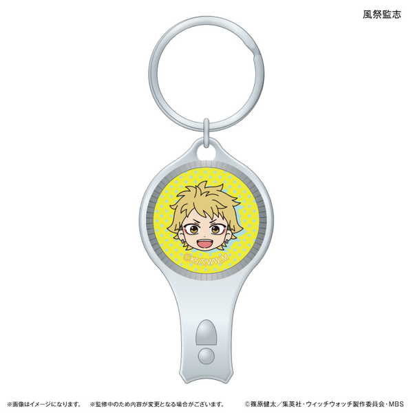 ウィッチウォッチ ガラス爪切り 風祭監志【予約 05/中 発売予定】