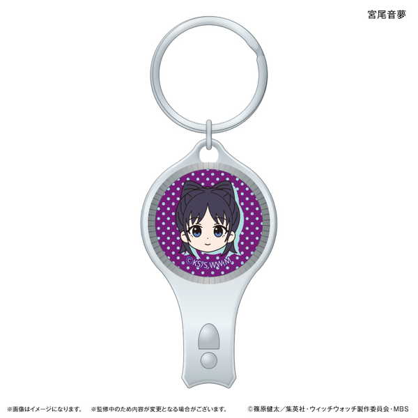 ウィッチウォッチ ガラス爪切り 宮尾音夢【予約 05/中 発売予定】