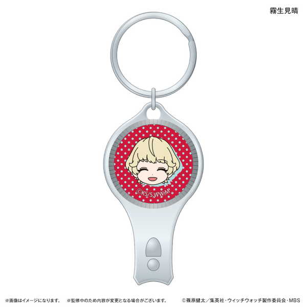 ウィッチウォッチ ガラス爪切り 霧生見晴【予約 05/中 発売予定】