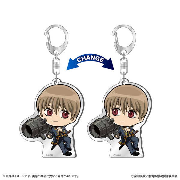 楽天市場】銀魂 沖田 キーホルダーの通販