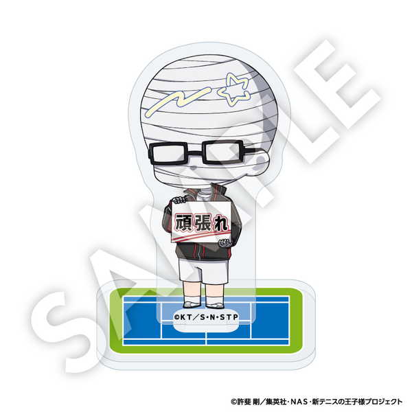 新テニスの王子様 フレフレンズアクリルスタンド 乾貞治 Vol.2【予約 05/未定 発売予定】