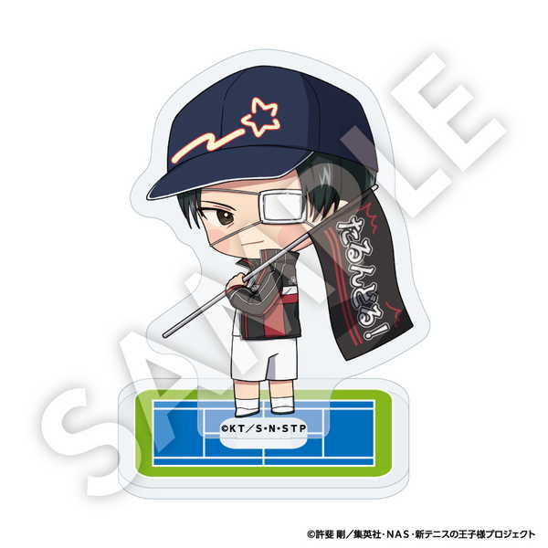 新テニスの王子様 フレフレンズアクリルスタンド 真田弦一郎 Vol.2【予約 05/未定 発売予定】