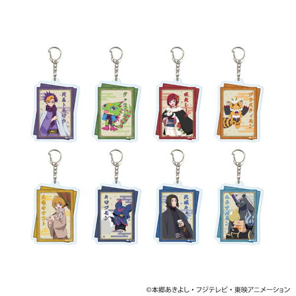 DIGIMON BEATBREAK アクリルキーホルダー 01 冬和服ver. 描き下ろしイラスト 1BOX【予約 再販 7月未定 発売予定】