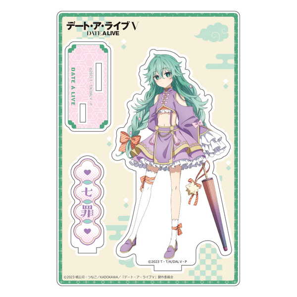 楽天市場】デート・ア・ライブ 七罪 フィギュアの通販