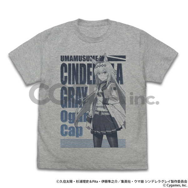ウマ娘 シンデレラグレイ Tシャツ オグリキャップ MIX GRAY-M【予約 再販 11月中旬 発売予定】