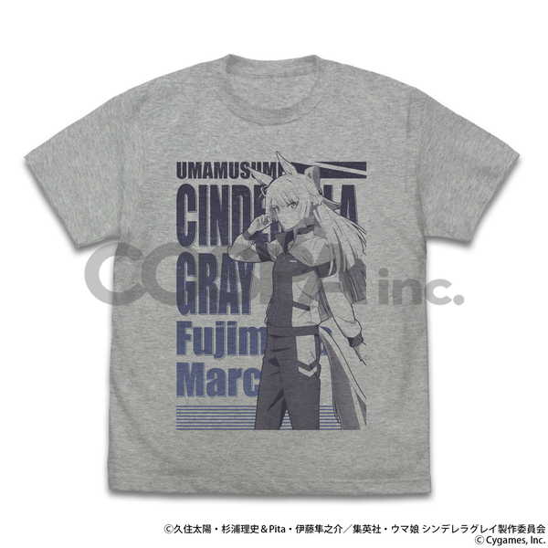 ウマ娘 シンデレラグレイ Tシャツ フジマサマーチ MIX GRAY-S【予約 再販 11月中旬 発売予定】