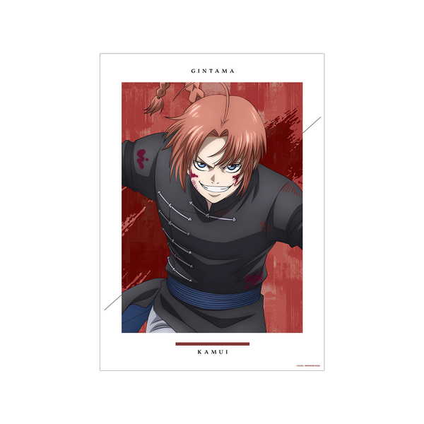 銀魂 新劇場版 -吉原大炎上- A3マット加工ポスター 描き下ろし 神威 戦いへver.【予約 06/上 発売予定】