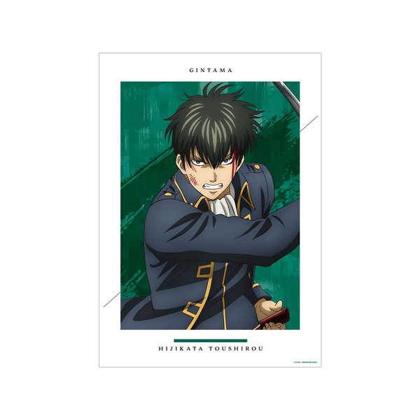 銀魂 新劇場版 -吉原大炎上- A3マット加工ポスター 描き下ろし 土方十四郎 戦いへver.【予約 06/上 発売予定】