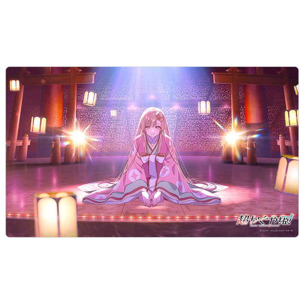 超かぐや姫！ ラバーマット ティザービジュアル【予約 06/上 発売予定】