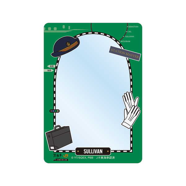 黒執事 -緑の魔女編- B8硬質ケース サリヴァン 駅員モチーフ【予約 05/下 発売予定】