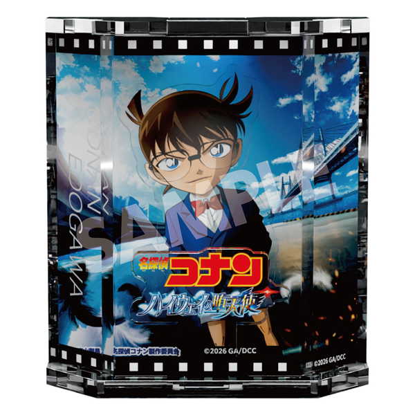 名探偵コナン ハイウェイの堕天使 ショーウィンドウ風アクリルスタンド 江戸川コナン【予約 05/未定 発売予定】