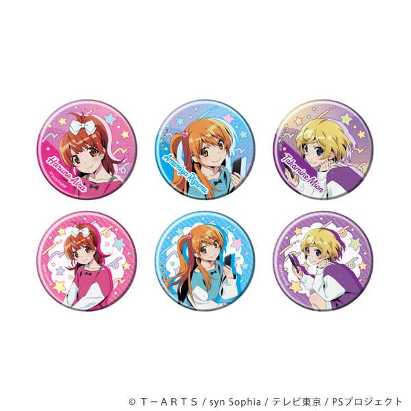 楽天市場】プリティーリズム（その他｜コレクション）：ホビーの通販
