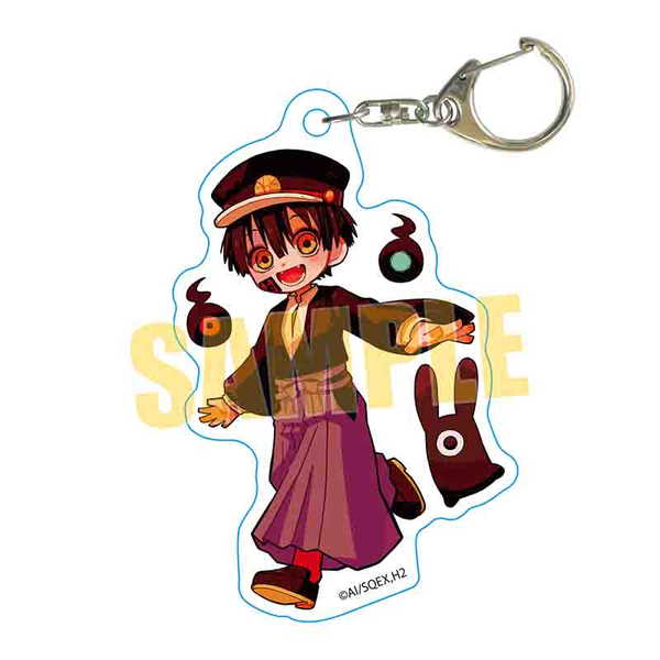地縛少年花子くん2 てくトコアクリルキーホルダー つかさ A【予約 04/下 発売予定】