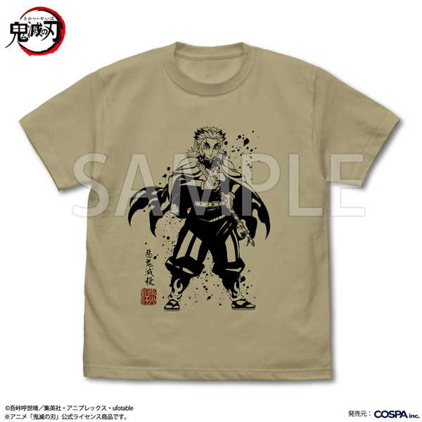 鬼滅の刃Tシャツ惡鬼滅殺煉獄杏寿郎...