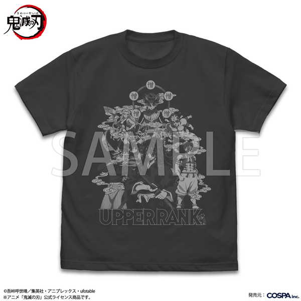 鬼滅の刃Tシャツ上弦の鬼SUMI-XL