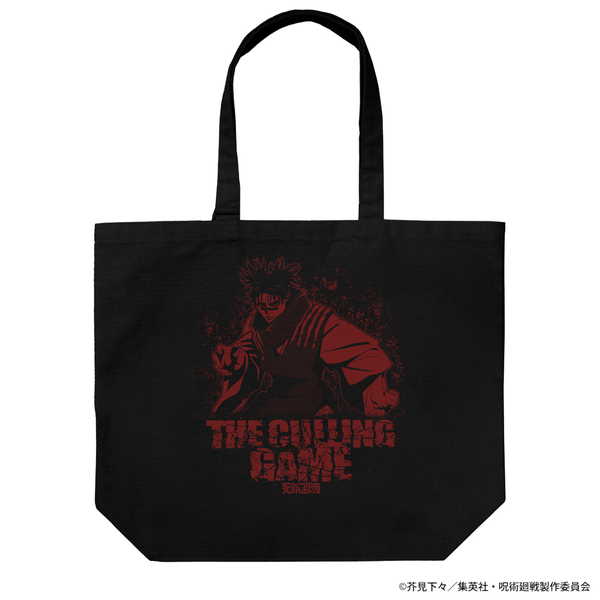Jujutsu Kaisen Large Tote Bag: Death Recurrence Choso BLACK [Pre-order, Re-release, Scheduled for Late November]