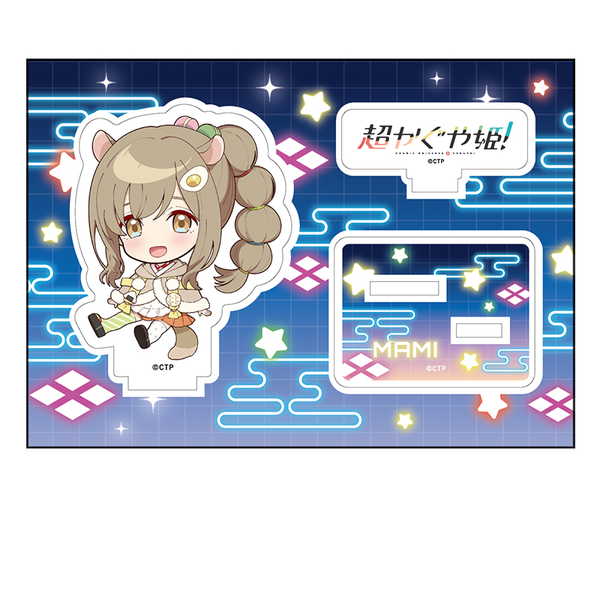 『超かぐや姫！』酒寄彩葉/かぐや、フィギュアるかっぷシリーズで登場。明日8/6予約開始